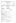 Antragsformular_fuer_nationales_Visum_Tuerkisch.pdf